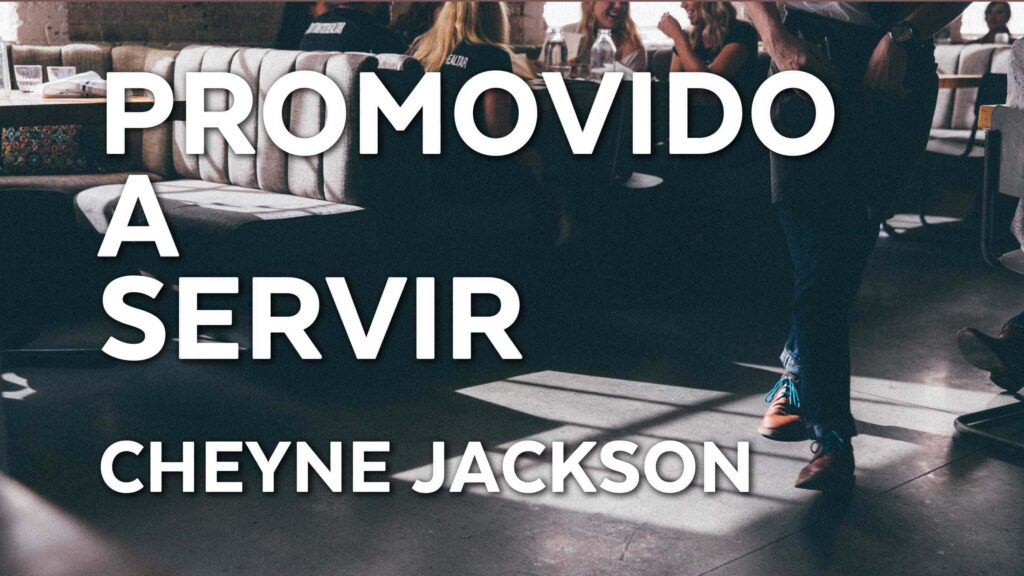 Promoted to Serve (es)